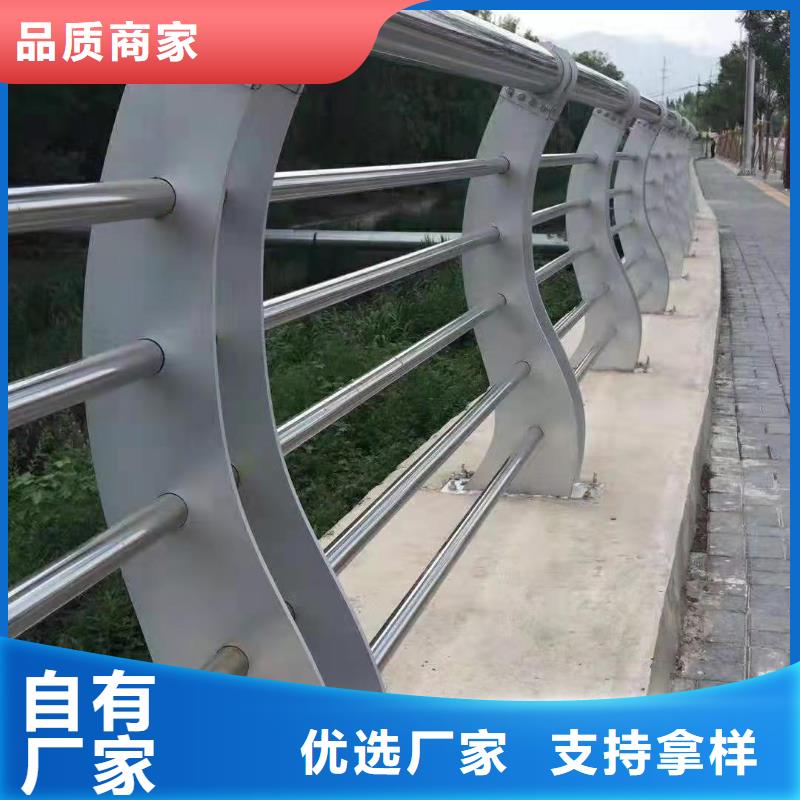 河道护栏可做样品支持定制