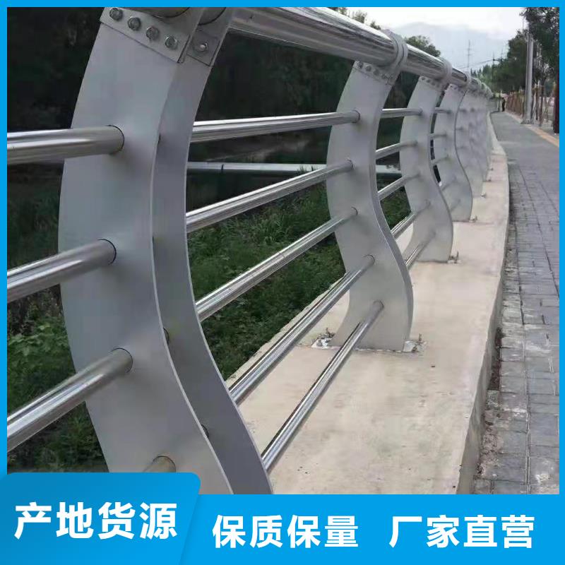 不锈钢复合管镀锌管景观护栏厂家精选