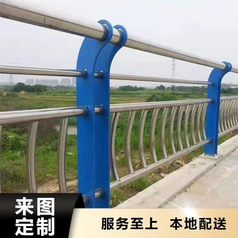 不锈钢复合管-镀锌喷塑防撞栏产地批发