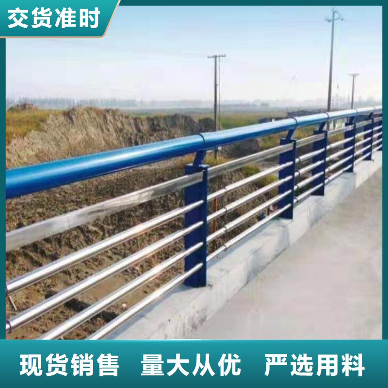 不锈钢复合管-立柱桥梁防撞护栏工厂认证