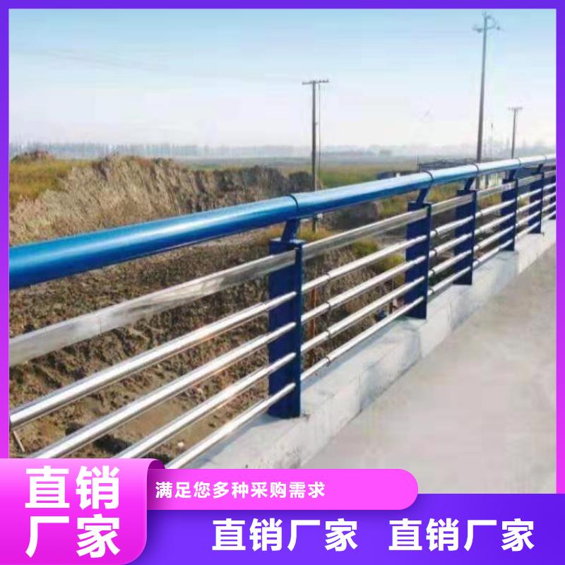 不锈钢护栏拒绝差价支持定制