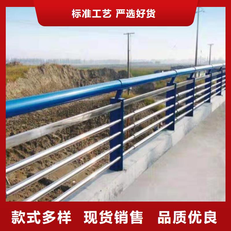不锈钢复合管镀锌管景观护栏厂家精选