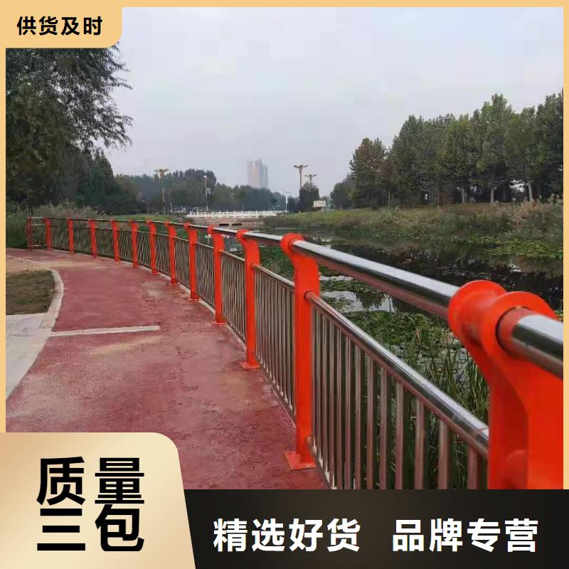 不锈钢复合管-立柱桥梁防撞护栏工厂认证