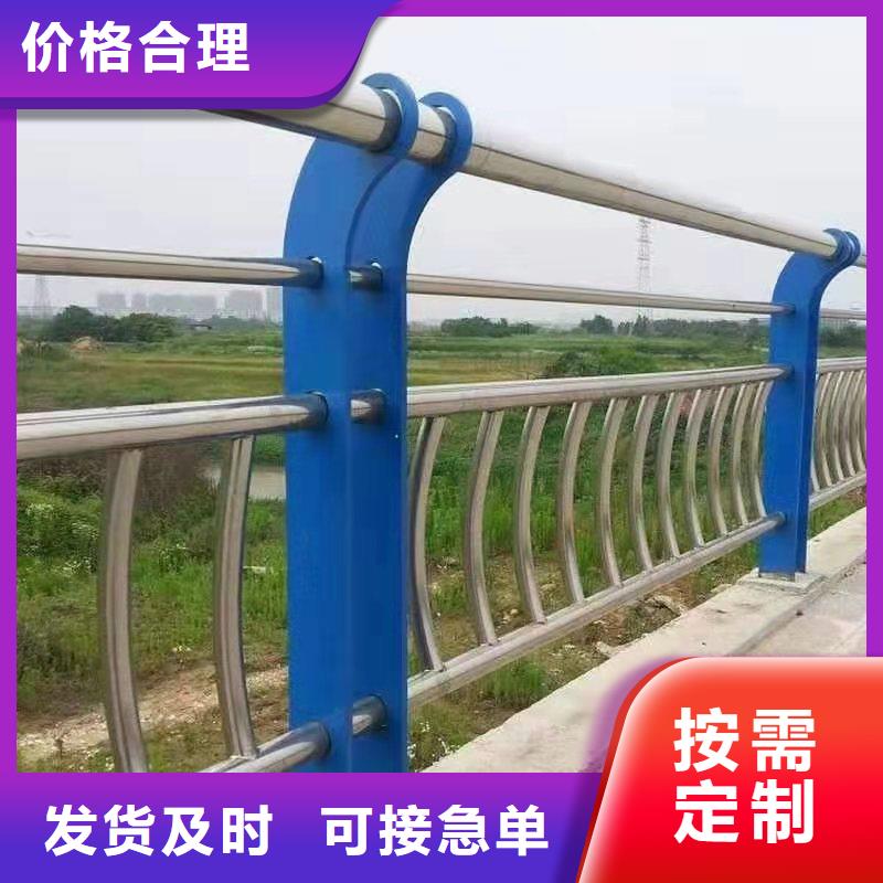 不锈钢复合管-立柱桥梁防撞护栏工厂认证