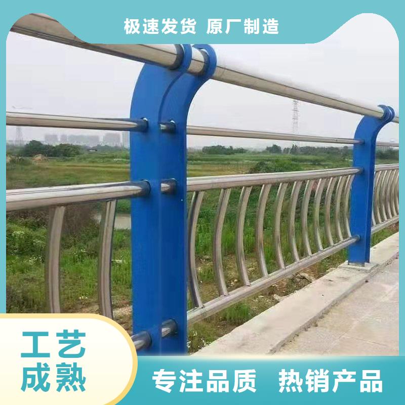 【不锈钢复合管】,交通防撞围栏一站式服务