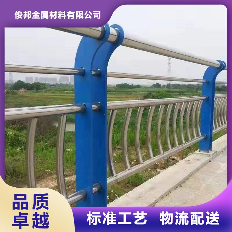 不锈钢复合管不锈钢景观护栏大库存无缺货危机