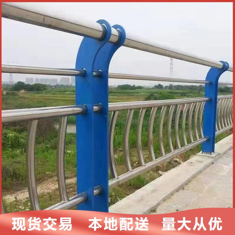 不锈钢复合管不锈钢景观护栏定制不额外收费