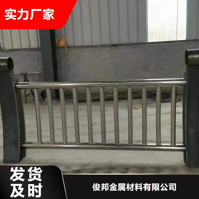 【不锈钢复合管】,交通防撞围栏一站式服务