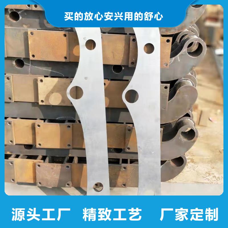 不锈钢复合管镀锌管景观护栏厂家精选