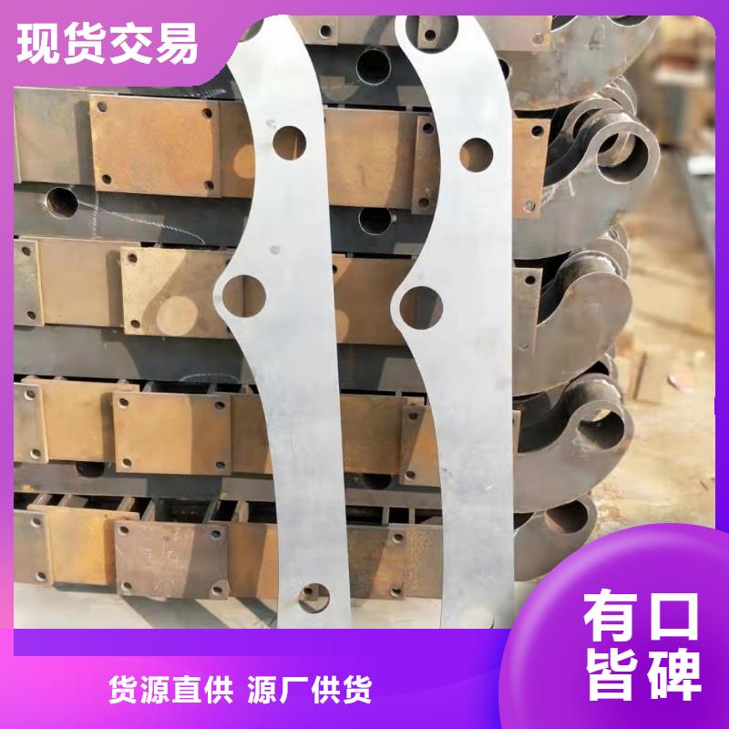 不锈钢复合管不锈钢景观护栏定制不额外收费