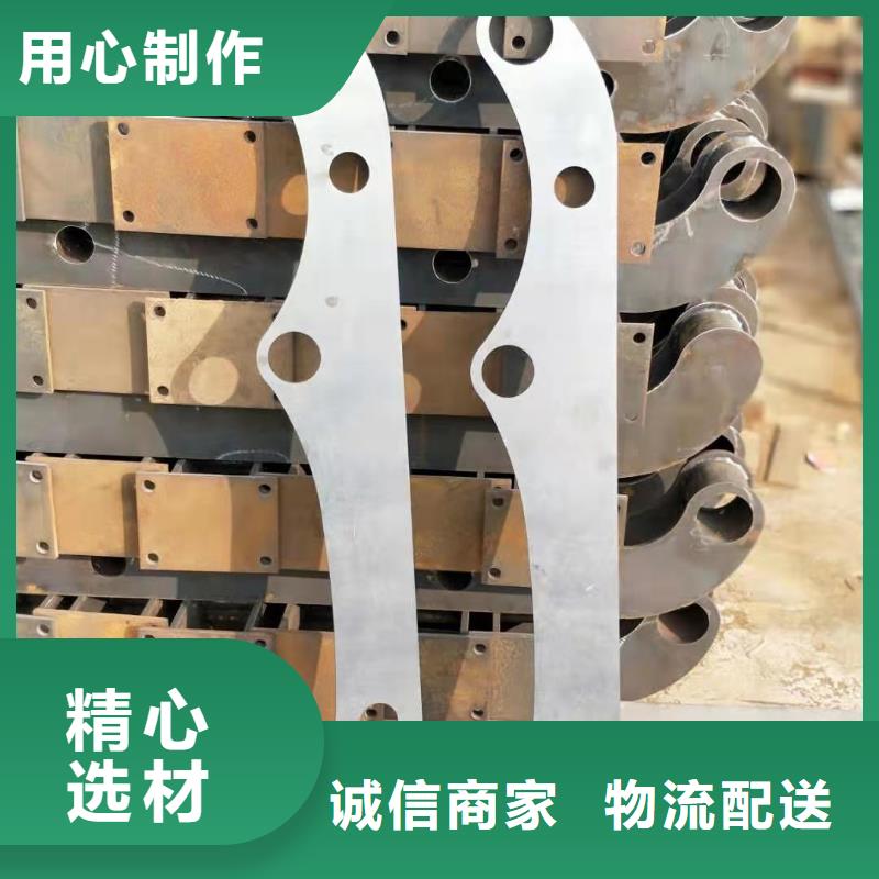 天桥护栏拒绝差价支持定制