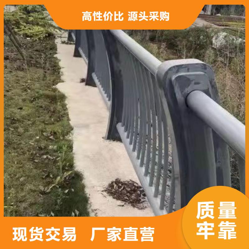 不锈钢复合管-桥梁护栏 价格地道