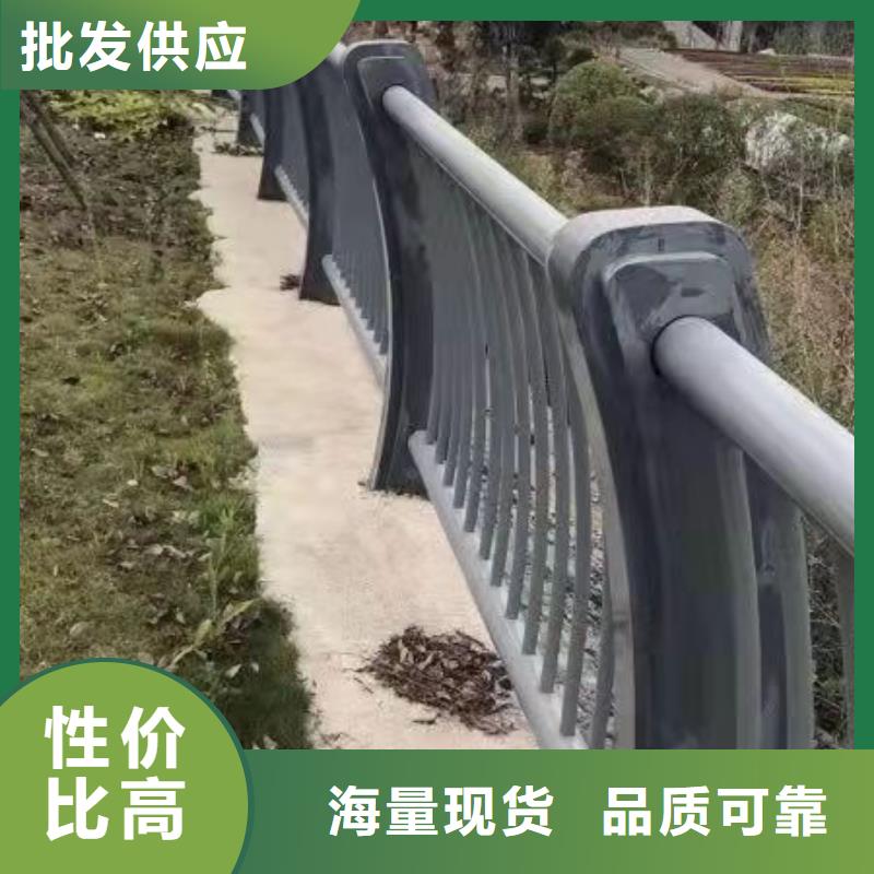 不锈钢复合管交通防撞围栏厂家直销供货稳定