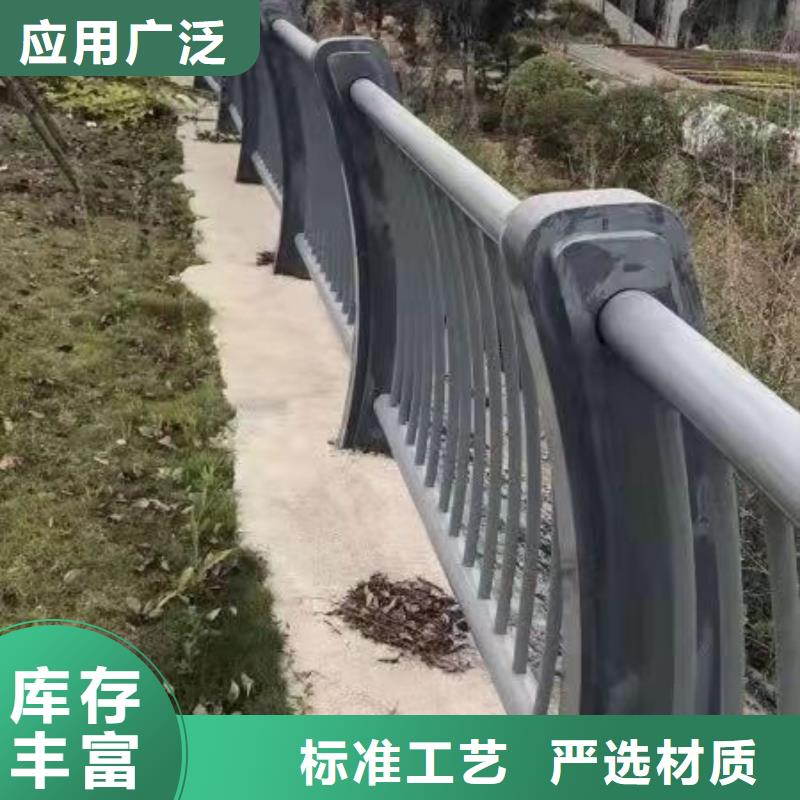 不锈钢复合管-立柱桥梁防撞护栏工厂认证