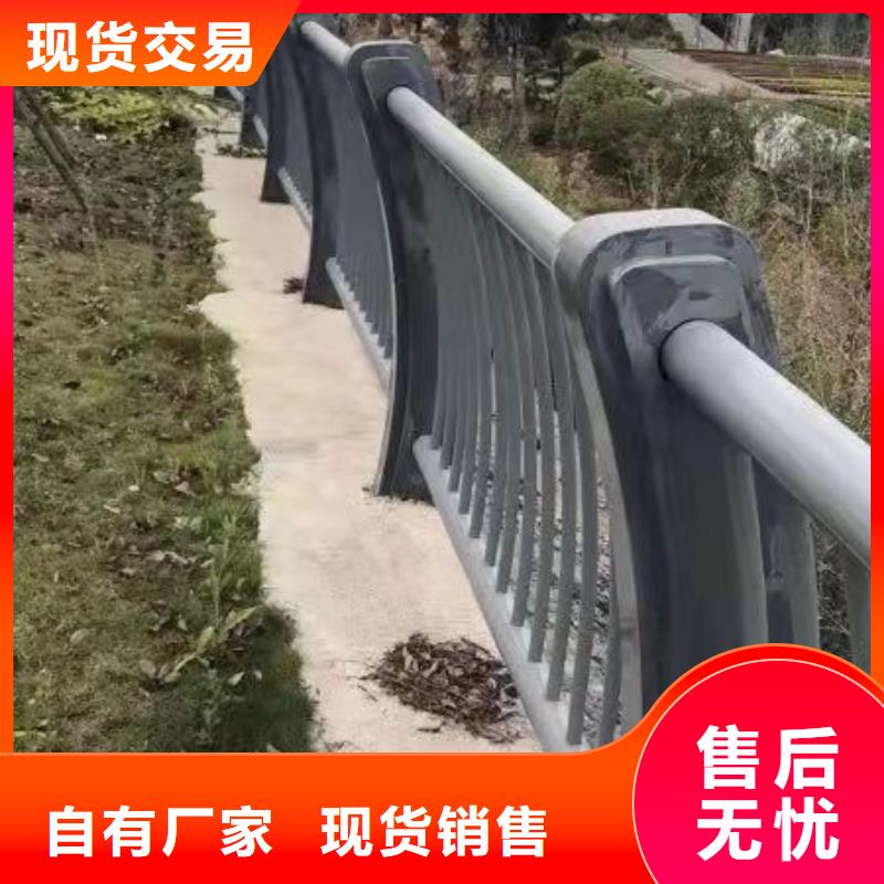 【不锈钢复合管】,交通防撞围栏一站式服务