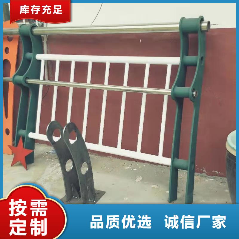 不锈钢复合管-桥梁护栏 价格地道