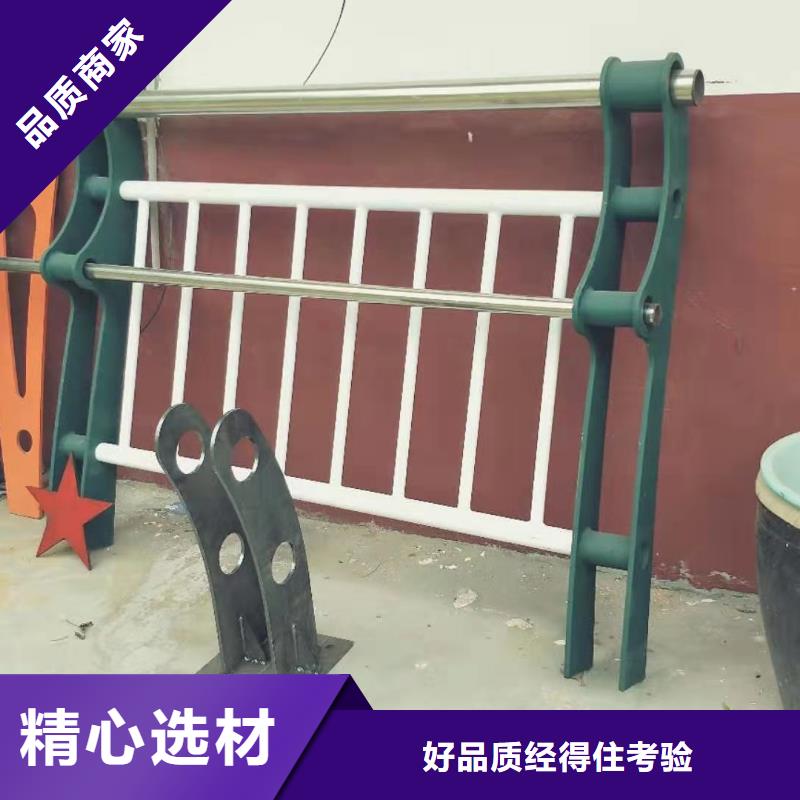 【不锈钢复合管】,交通防撞围栏一站式服务