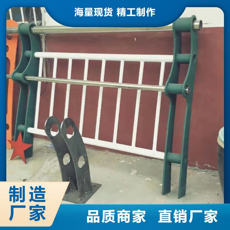 不锈钢复合管镀锌管景观护栏厂家精选