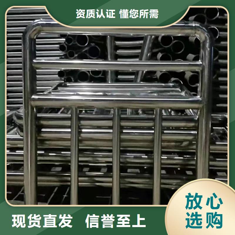 不锈钢复合管不锈钢景观护栏定制不额外收费