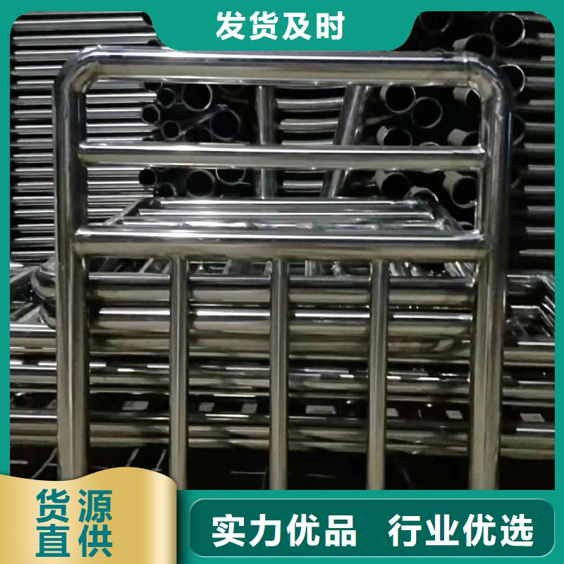 不锈钢复合管-桥梁护栏 价格地道