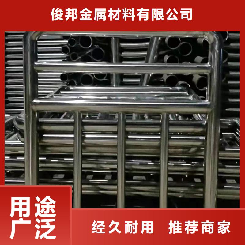【不锈钢复合管】,交通防撞围栏一站式服务