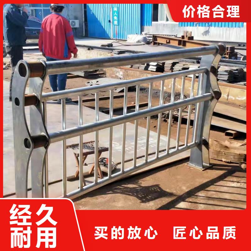 不锈钢复合管-桥梁护栏 价格地道