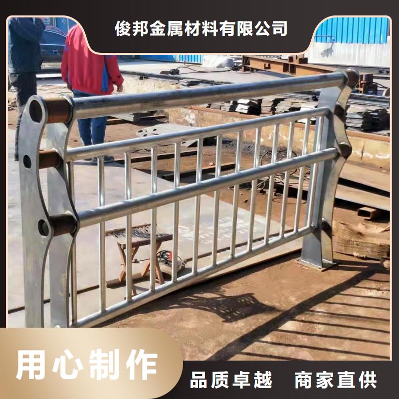 不锈钢复合管不锈钢景观护栏定制不额外收费