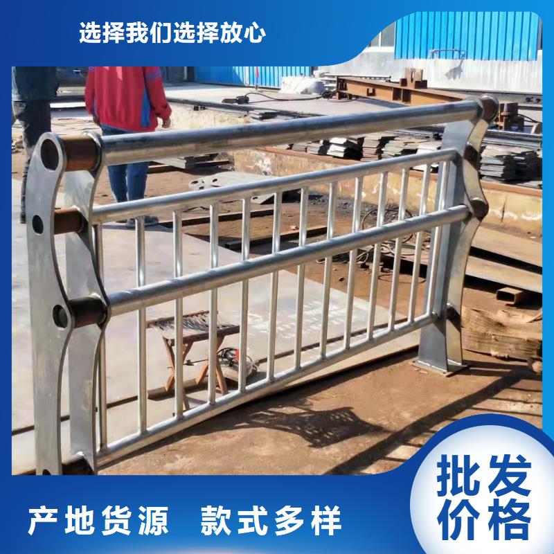 不锈钢复合管镀锌管景观护栏厂家精选