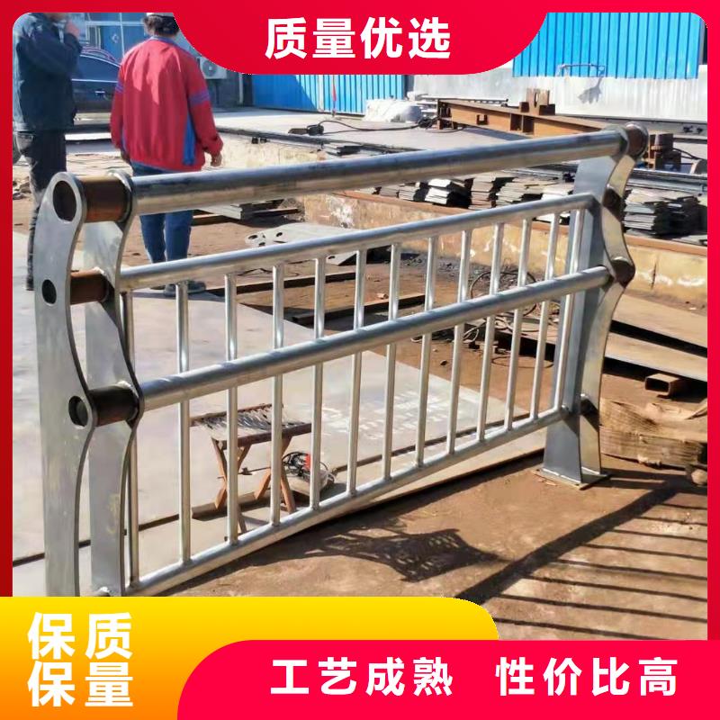 【不锈钢复合管】,交通防撞围栏一站式服务