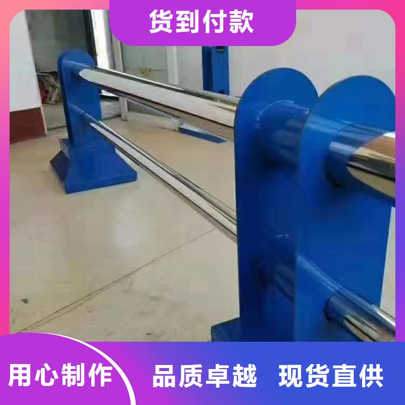 【不锈钢复合管】,交通防撞围栏一站式服务