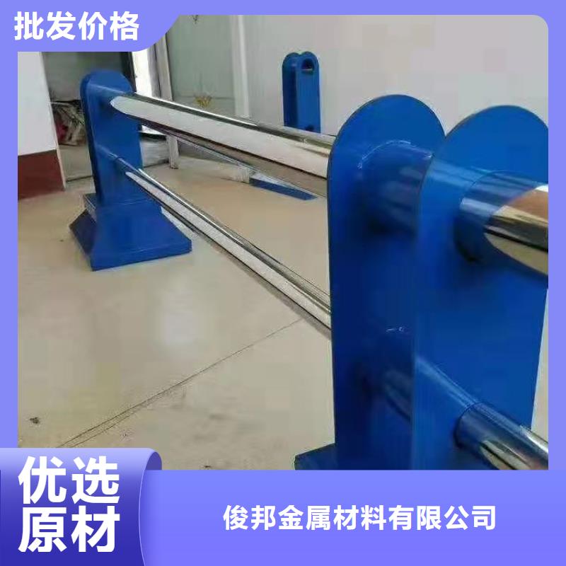不锈钢复合管桥梁护栏支持拿样
