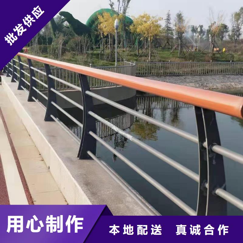 【不锈钢复合管】,交通防撞围栏一站式服务