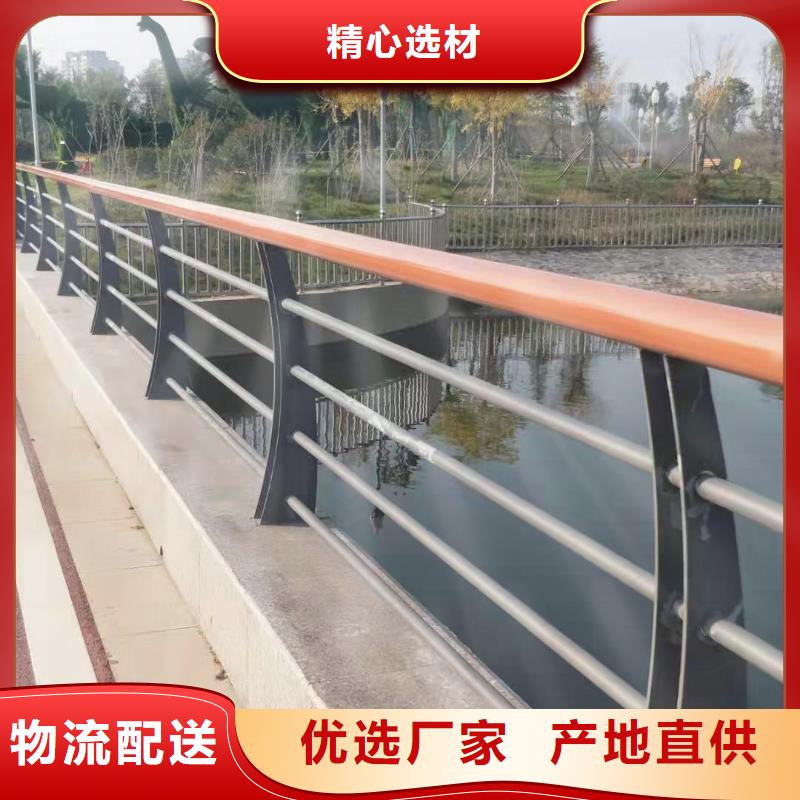 不锈钢复合管镀锌喷塑防撞栏工厂价格