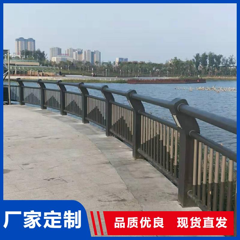 天桥护栏拒绝差价支持定制