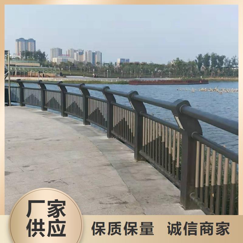 【不锈钢复合管】,交通防撞围栏一站式服务