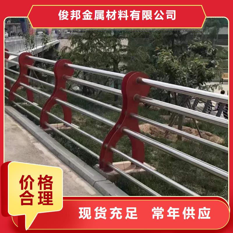 防撞护栏人车分流栏有口皆碑