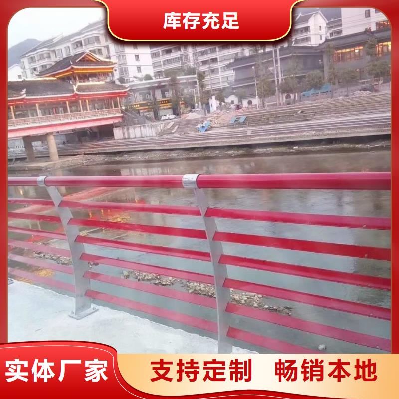 防撞护栏-桥梁景观栏杆保质保量