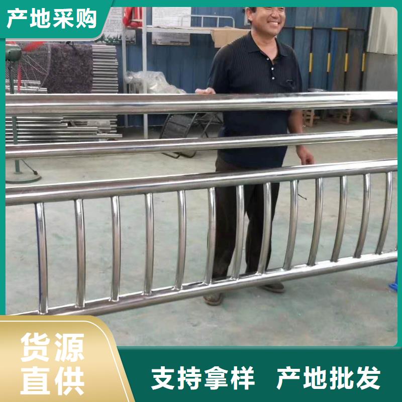 防撞护栏桥梁防撞护栏 一站式采购商家
