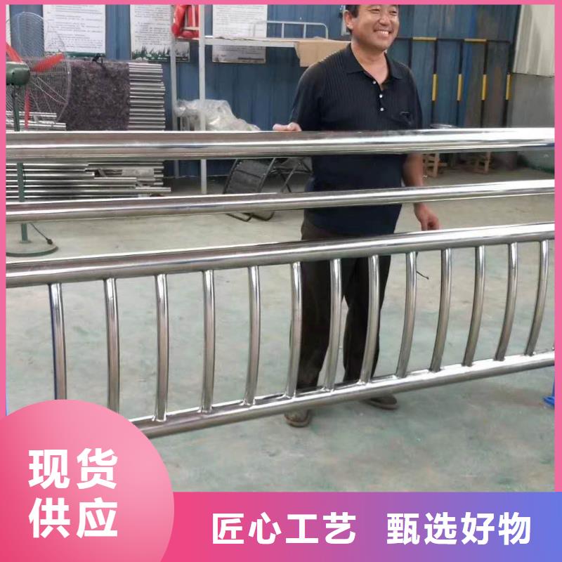 【防撞护栏道路护栏拒绝伪劣产品】