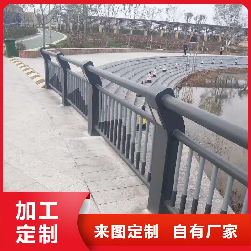 防撞护栏桥梁防撞护栏 一站式采购商家