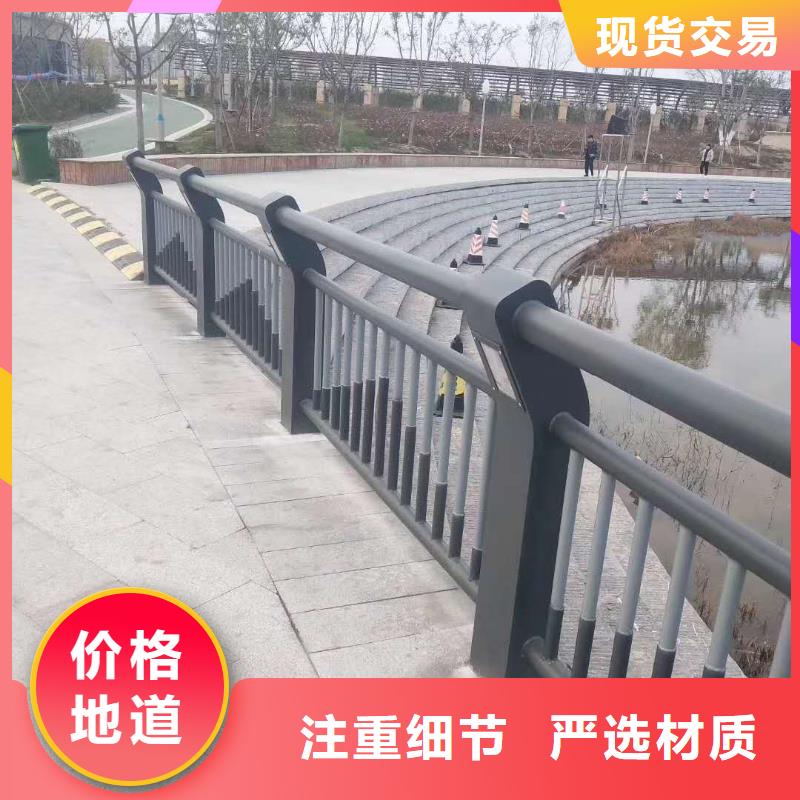 防撞护栏_市政道路防护栏详细参数