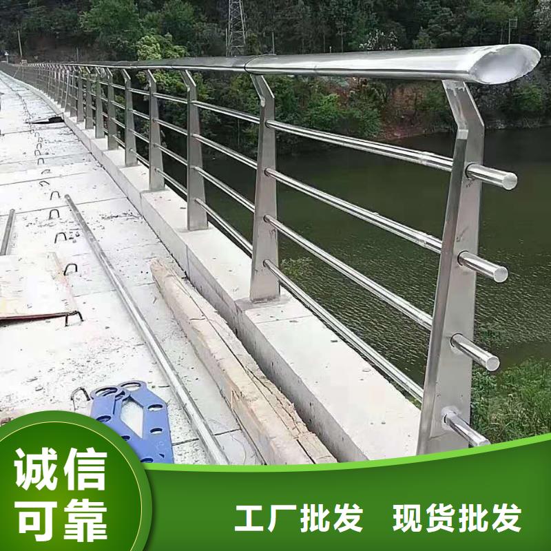 防撞护栏拒绝差价
