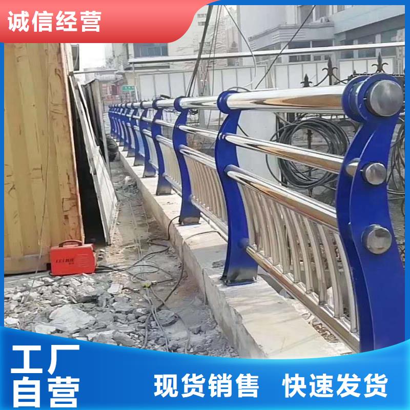 防撞护栏一手货源源头厂家
