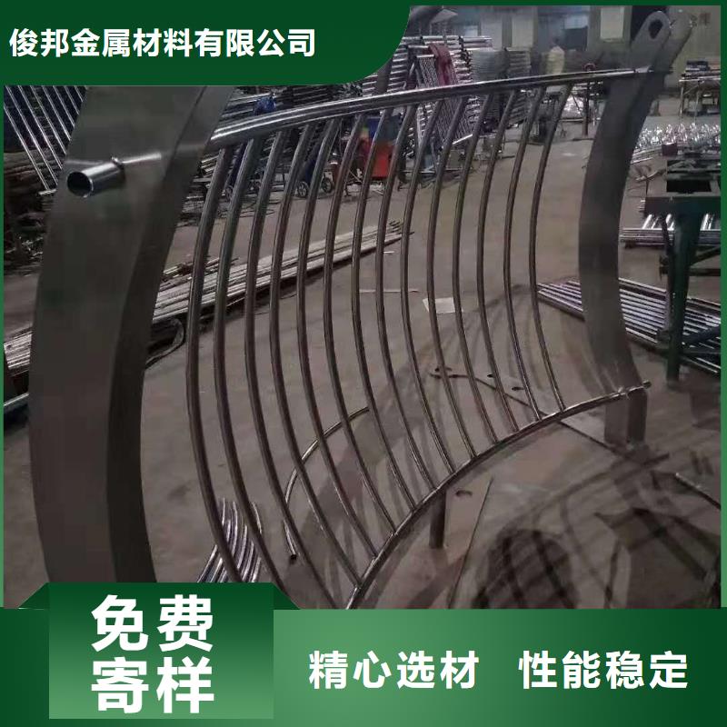 防撞护栏品质优选