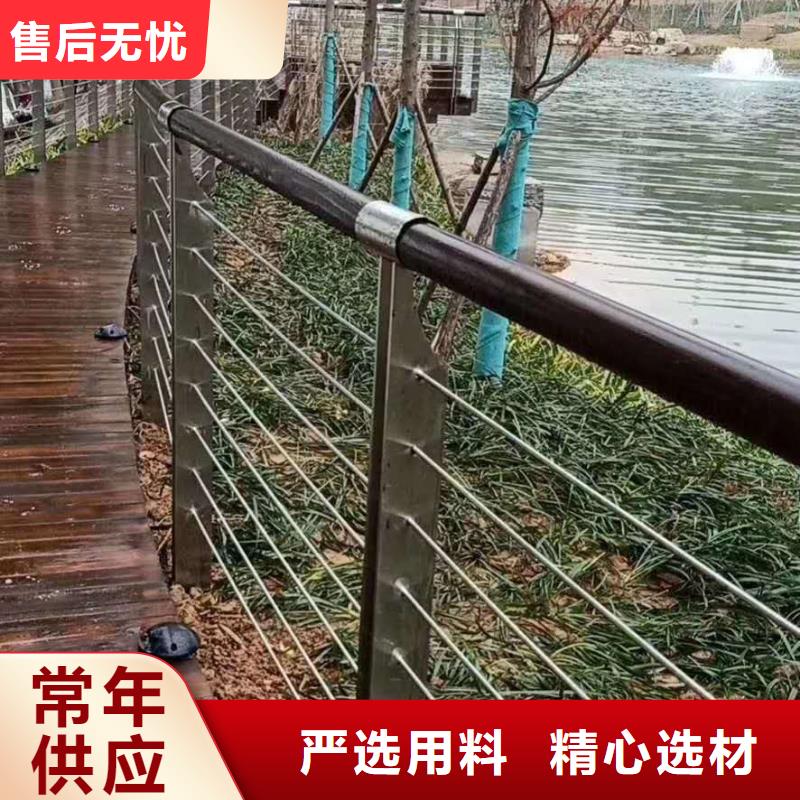 防撞护栏桥梁护栏厂家经验丰富