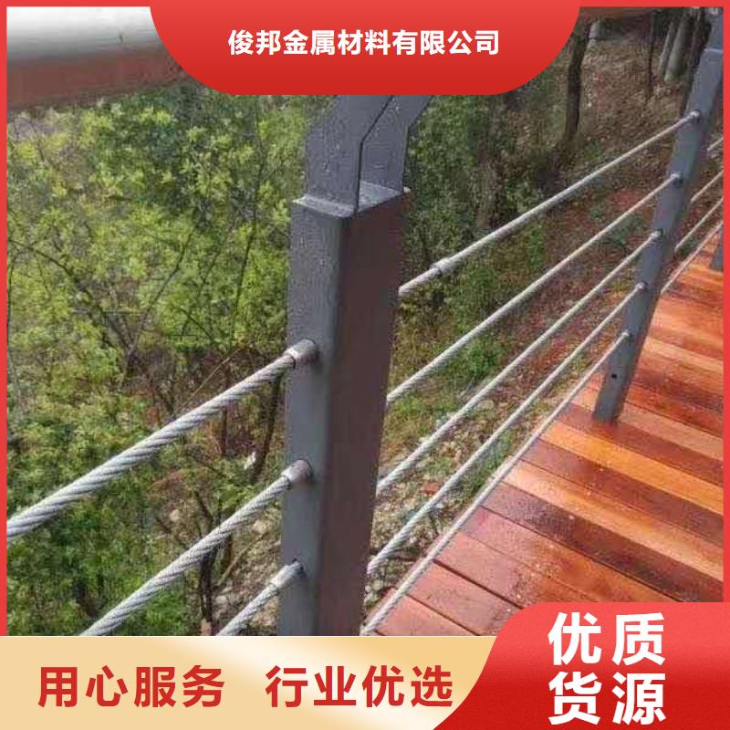 【防撞护栏-不锈钢桥梁护栏快速报价】