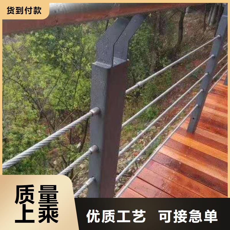 防撞护栏【不锈钢复合管护栏 】客户好评
