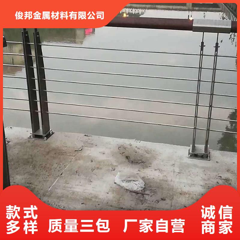 防撞护栏桥梁护栏生产型