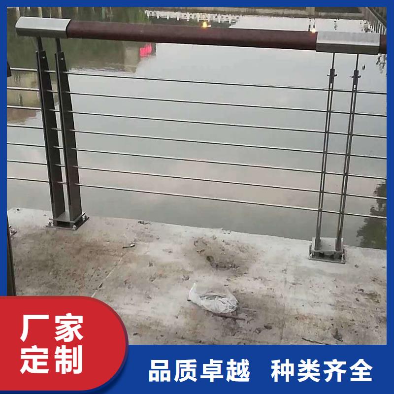 【防撞护栏】防撞护栏立柱实力厂家直销