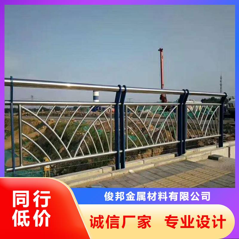 防撞护栏-桥梁景观栏杆保质保量